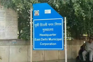 east mcd