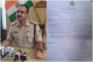 Belagavi SP