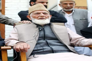 Syed Ali Shah Geelani