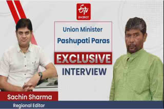 Public support is with me, only a few are against says Union Minister Paras