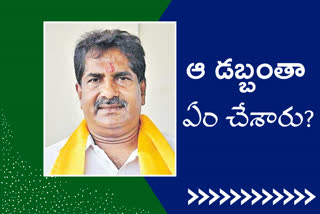 mlc-asho-babu-fires-on-ycp-government