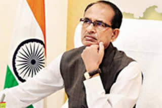 cm Shivraj singh chouhan