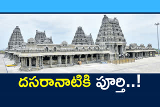 Yadadri Temple reconstruction works will complete till Dussehra