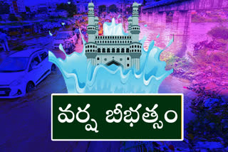 heavy-rains-in-telangana