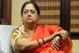 Vasundhara Raje, Panchayat Election