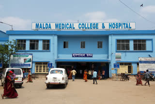 Malda Medical College