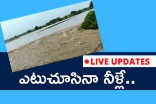 heavy floods in telangana