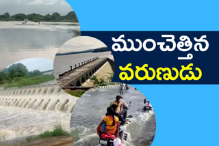 heavy rains in telangana and Rain water standing in low level places