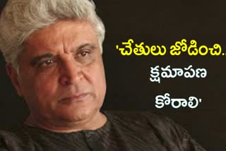 Javed Akhtar