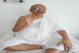 jain