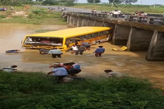 Fell in Sukhdevpur river of Surajpur