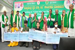 mukyamanthri-raitha-vidhyanidhi-project-launched