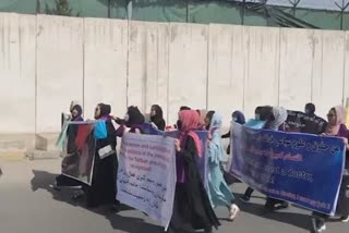 demonstration of afghan women in kabul