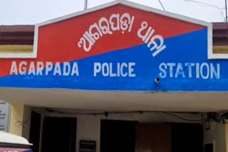 ହାତୀ ଦାନ୍ତ ଚୋରା ଚାଲାଣ, ୩ ଗିରଫ