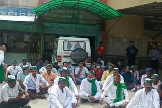کسانوں کا احتجاج