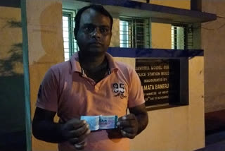 A Man from Sreepur Jamuria Win One Crore Rupees Lottery in Asansol