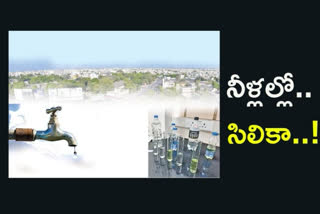 guntur-municipality