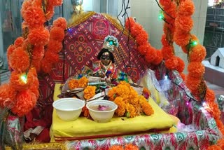 Shri Krishna Janmashti news