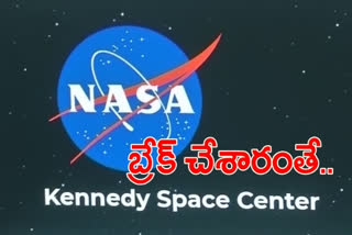 నాసా బ్రేక్ ది ఐస్ ఛాలెంజ్ లో తెలుగుయువకుల సత్తా.