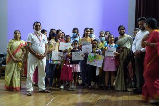 EDMC organized award ceremony