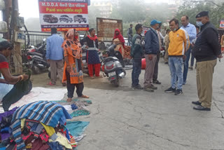 Police removed street vendors
