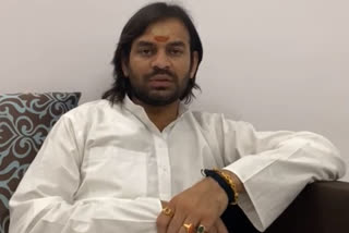 tej pratap yadav accuses patna iskcon temple