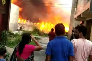 fire broke out in farm house