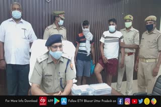 पुलिस ने सुलझाई ठेकेदार बृजेश सिंह के मौत की गुत्थी