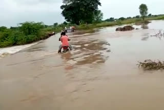 Heavy rains in Solapur