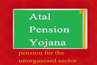 Atal Pension Yojana