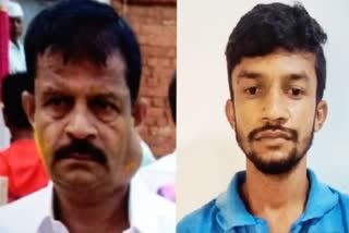 Dattatraya Patil murder news