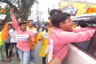 slogans-against-nishikat-dubey-in-front-of-bjp-state-president-in-godda