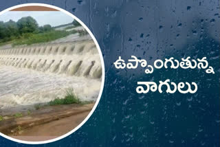 heavy rains in telangana