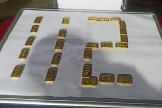 bsf-seizes-gold-worth-rs-one-crore-27-lakh-in-tarali-border