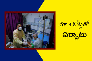 laboratory-at-guntur-for-the-detection-of-covid-mutations