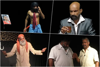 no stage and no crowd  during covid  Idukki artists  online plays  കൊവിഡ് വ്യാപനം  നാടകങ്ങള്‍ ഓണ്‍ലൈനില്‍  ഇടുക്കിയിലെ കലാകാരന്മാര്‍  no stage and no crowd  covid  നാടക് ഇടുക്കി ജില്ല കമ്മിറ്റി  സാമൂഹ്യ മാധ്യമങ്ങള്‍