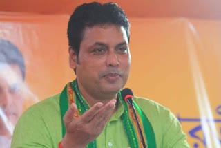 Biplab Kumar Deb reaction on Trinamul Congress