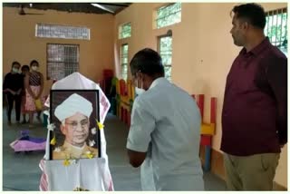 teachers-day-celebration-at-samaguri