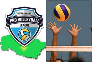 Uttarakhand Pro Volleyball League