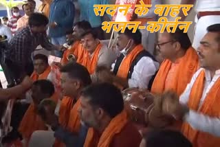 BJP PROTEST OUTSIDE JHARKHAND ASSEMBLY AGAINST HEMANT GOVERNMENT