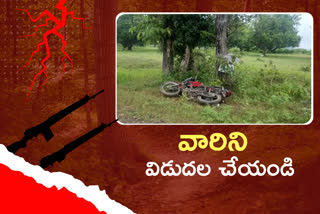 maoists in bhadradri district