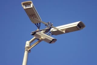 CCTV camera