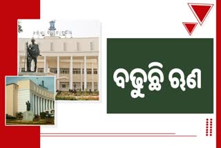 Odishaassembly