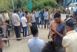 Villagers Protest Against PWD