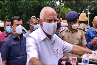 c-m-b-s-yadiyurappa