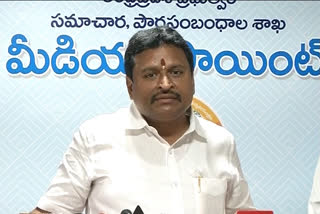 Minister Vellampalli Srinivas on BJP protest