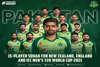 Pakistan team