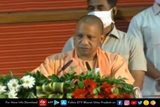 If women lead country will progress says cm yogi adityanath in lucknow