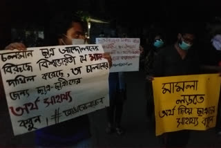 students started collecting money to fight legal battle against visva bharati