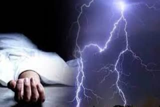 बाड़मेर में आकाशीय बिजली गिरी, Lightning fell in Barmer